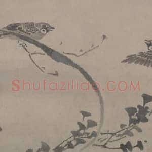 林良灌木集禽图卷