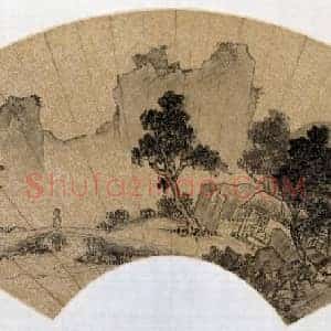 周臣《山水人物图》扇页