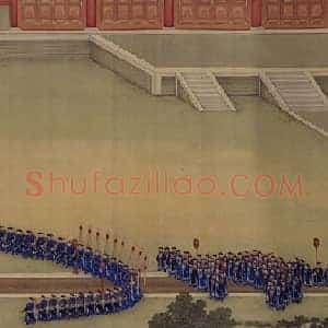 雍正帝祭先农坛图卷
