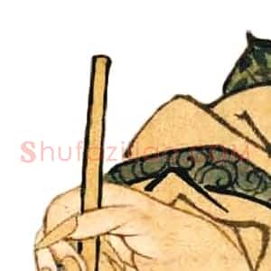 笔舔——古人文房里的一片秋叶