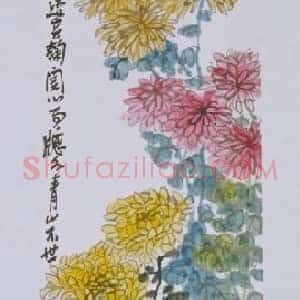 陈师曾篱菊图轴