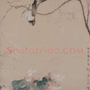 华嵒海棠禽兔图轴
