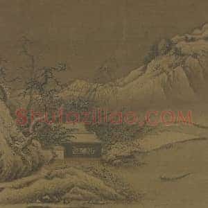 夏圭雪堂客话图页