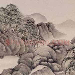 法若真天台山图卷