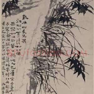 郑燮墨笔竹石图轴