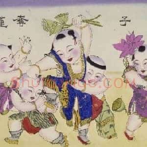 印版五子夺莲年画