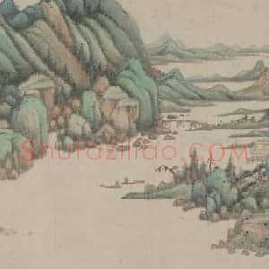 王鉴青绿山水图卷