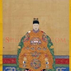 明光宗朱常洛像