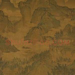 东山丝竹图轴