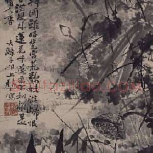石涛墨荷图轴