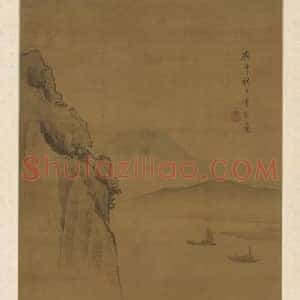 李寅山水楼阁图轴