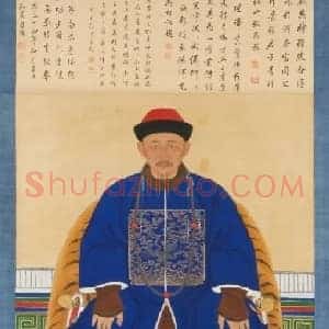 和素像轴