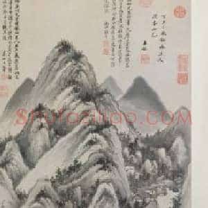 王鉴仿梅道人溪亭山色图轴