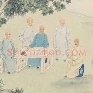 清人乙丑同年雅集图卷