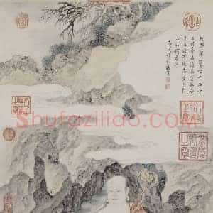 金廷标岩居罗汉像轴