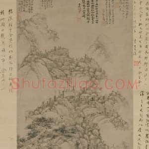 黄公望丹崖玉树图轴