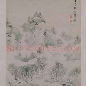 陈道复墨笔山水图轴