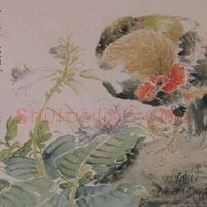 陆恢雄鸡图轴