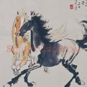徐悲鸿双马图轴