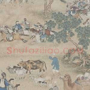 清人画平定回疆剿擒逆裔战图册