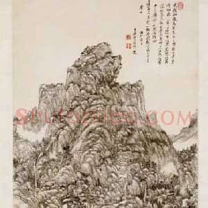 王原祁仿黄鹤山樵山水图轴
