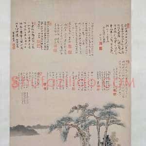 邵弥贻鹤寄书图轴