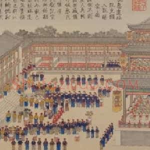 平定安南战图册之阮光显入觐赐宴图