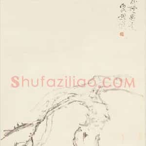 陈师曾墨梅图轴
