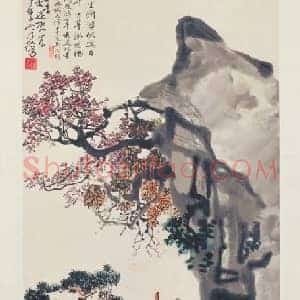徐悲鸿晚秋栖霞图轴