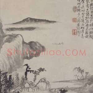 石涛横塘曳履图轴