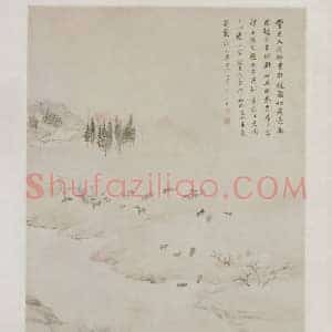 查士标溪山放牧图轴