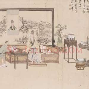 清人乾隆皇帝是一是二图轴