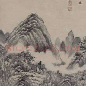 王时敏山水图轴