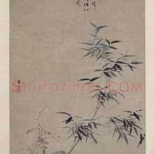 吕纪竹禽图轴