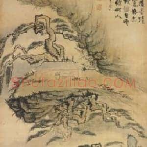 梅清黄山图轴
