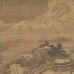 袁江梁园飞雪图轴