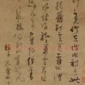 吴镇墨竹坡石图轴