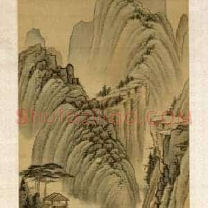 邹喆山水图轴
