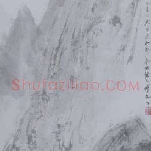傅抱石松阴观泉图轴