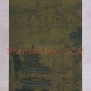 袁江山水楼阁图轴