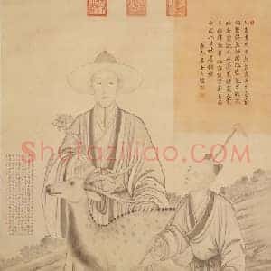 弘历采芝图轴