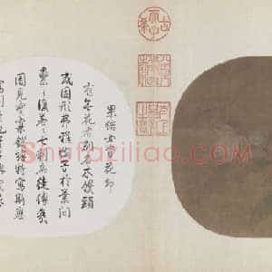 无花果图页