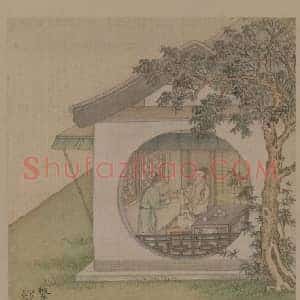 徐扬端阳故事册之系彩丝
