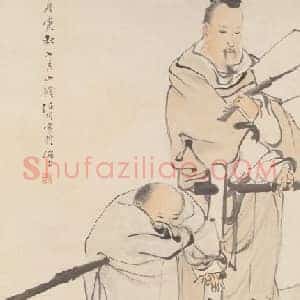 任颐羲之爱鹅图轴