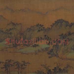 商琦春山图卷