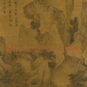 唐寅钱塘景物图轴