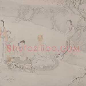 费丹旭复庄忏绮图像卷
