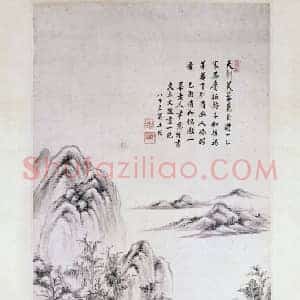王撰仿子久山水图轴