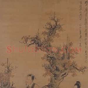 陈洪绶升庵簪花图轴