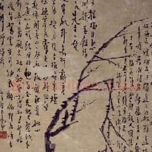 高翔梅花图轴
